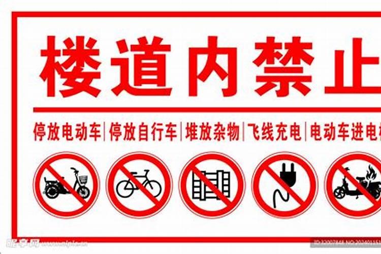 2025什么属相犯太岁或者冲太岁呢