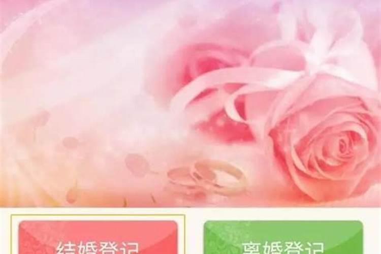 输入两人名字测试姻缘,输入男女双方的姓名测试姻缘有科学根据吗？百度...