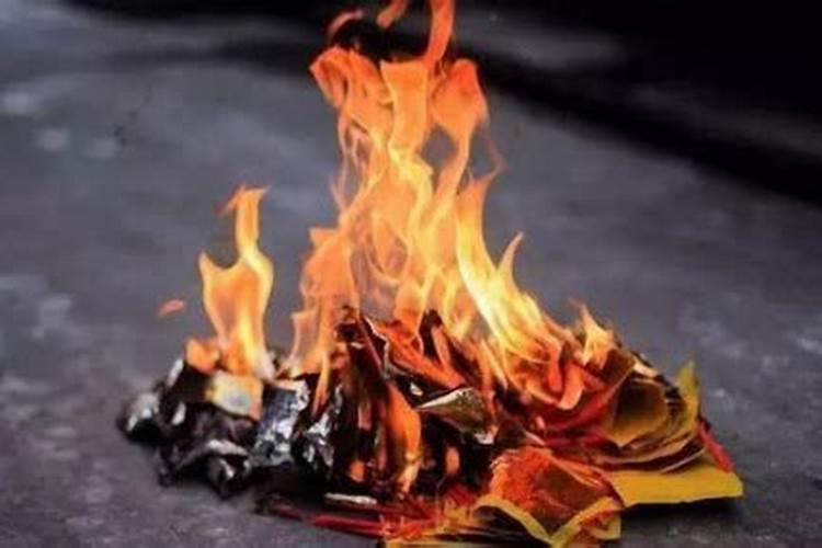 清明节可以在家里烧纸吗在外地烧纸钱有何讲究