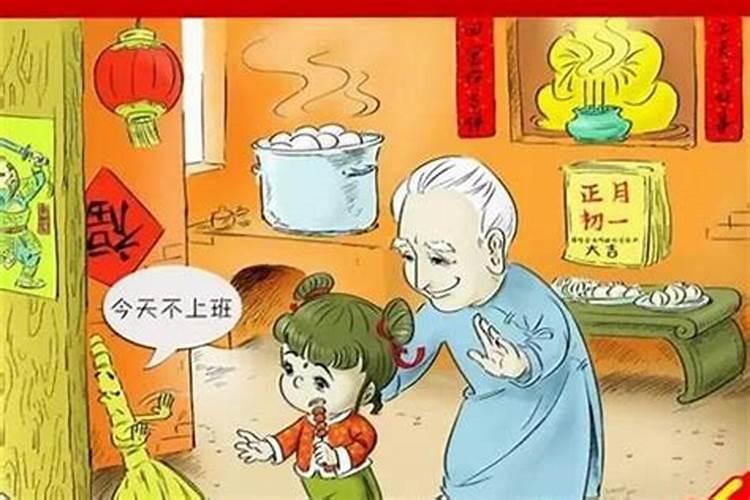 八月十五可以烧纸吗？