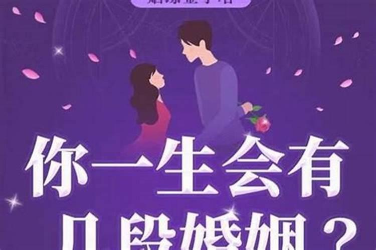 女孩属虎农历十月出生好不好
