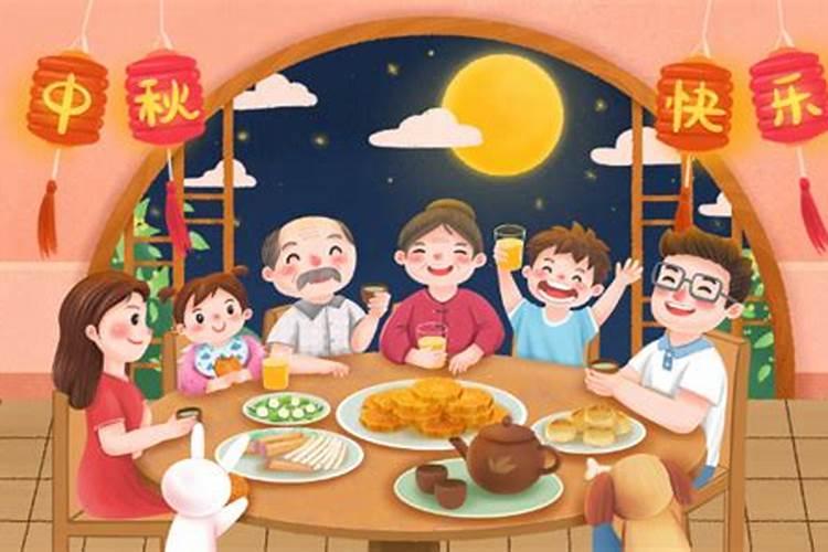 85年属牛转大运年龄