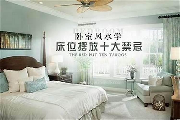 十二地支申亥相害,子酉相破,用什么可以化解