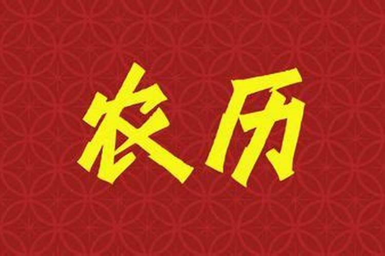 1975年兔2025年5月6月运势如何