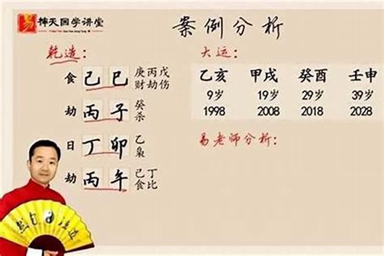 农历九月初九是哪位神仙的生日