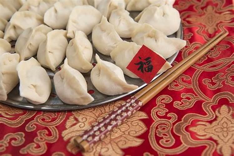 为什么除夕晚上12点都吃饺子？不吃会怎么样？