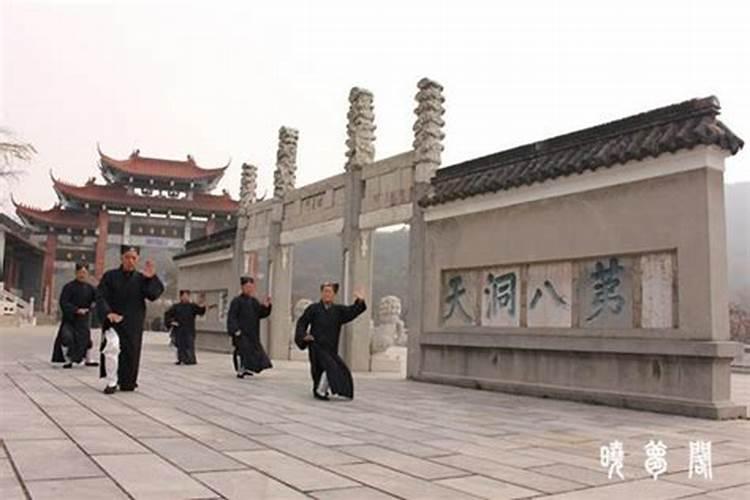 茅山道士肩负的使命是什么？
