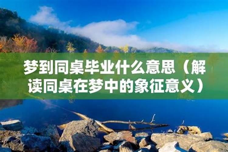 补财库的最佳时间