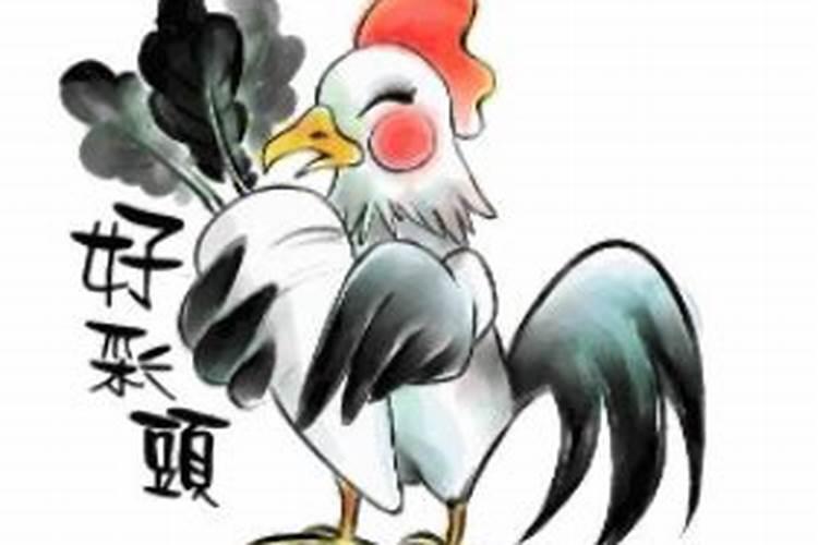 属鸡和属牛的婚姻配吗,属鸡和属牛两个人婚姻好不好的？