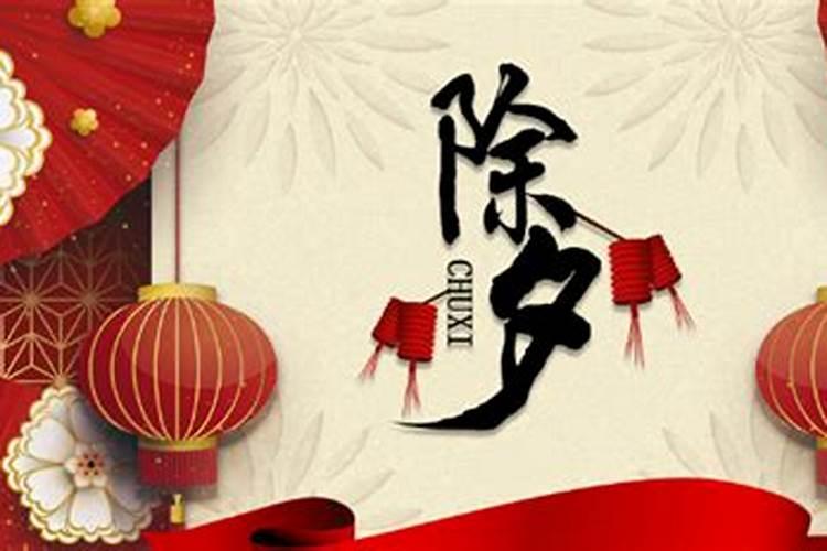 门不当户不对的婚姻,能够得到幸福吗？