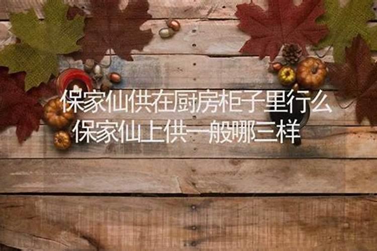 六三年出生的人五行缺什么 1963年生肖属兔的人是什么命