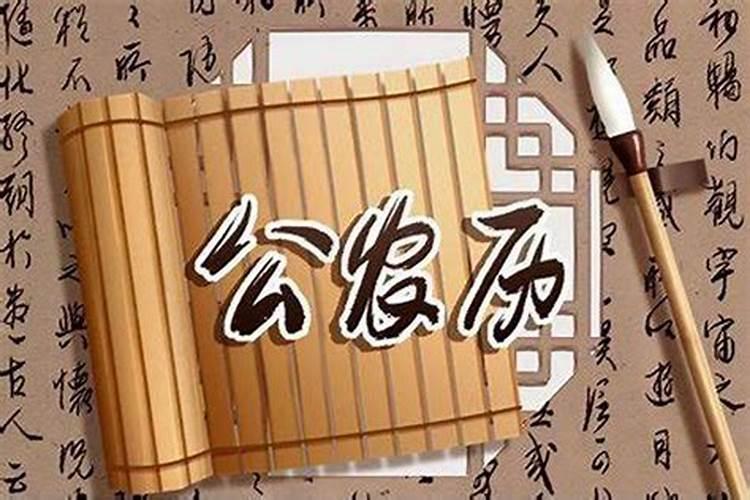 农历十月初一为什么去上坟