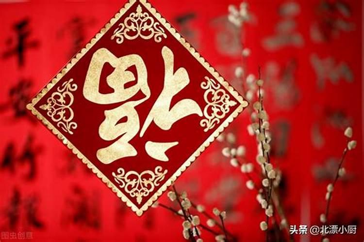 请财神的时间上午还是下午 拜财神有什么习俗