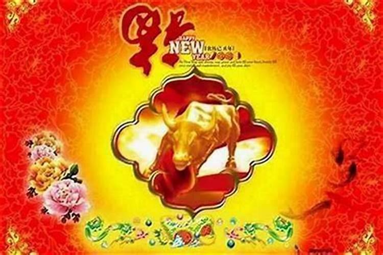 为什么不能穿红裤子红色有什么寓意？