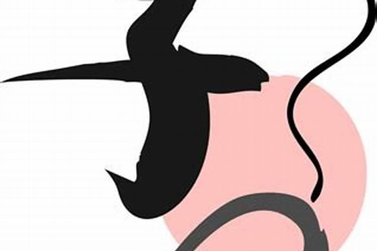 2025年4月4日生肖运程