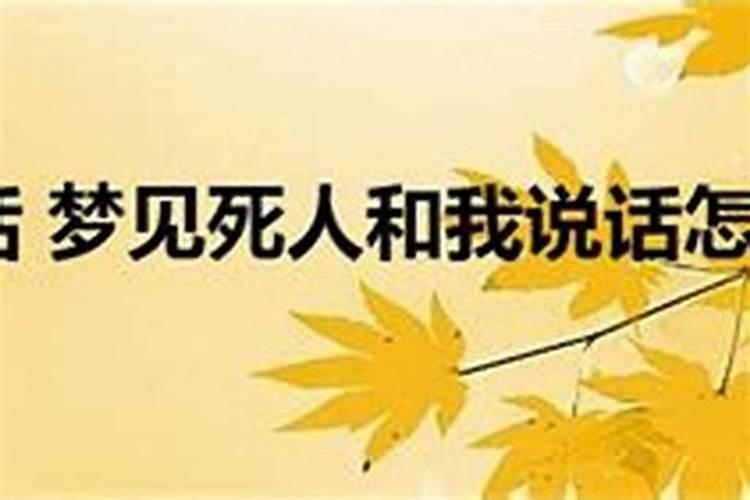 太岁符忘记烧了过期了 如何送走平安符？