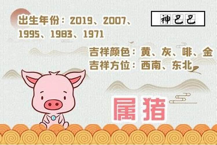 太岁化解符怎样随身带,太岁符必须随身带着吗