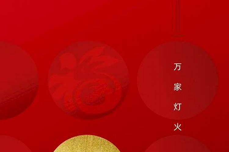 以春节为主题的美篇有哪些？