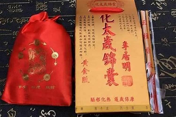 属猴的配偶最佳搭配