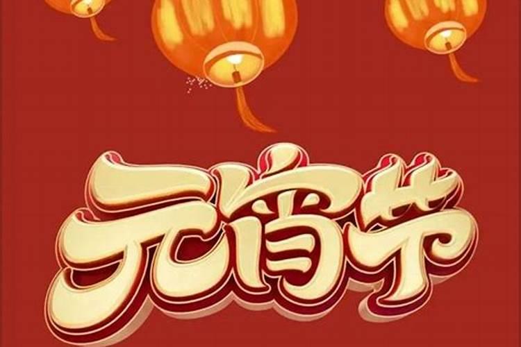 属猴的和什么属相不合