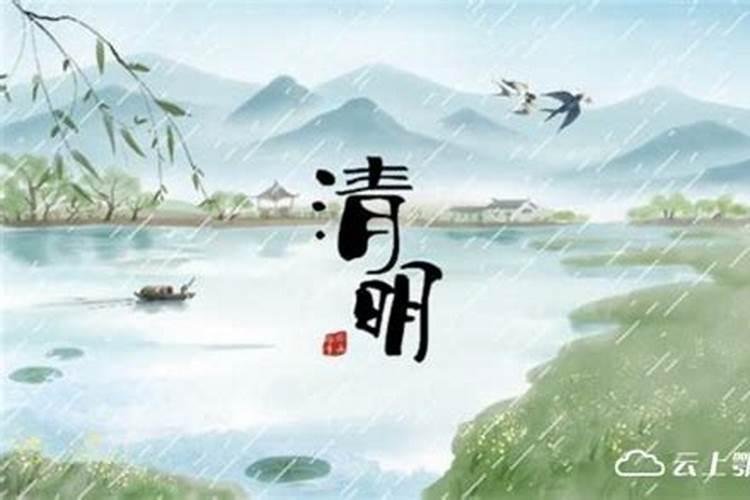牛年犯太岁的四个属相是什么