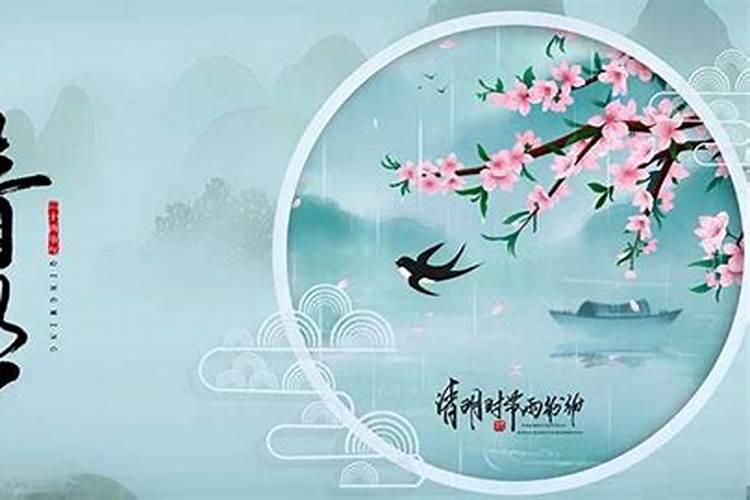 中秋节拜月是什么意思