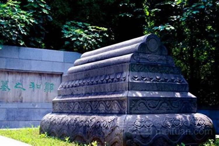 八字中什么是墓库？