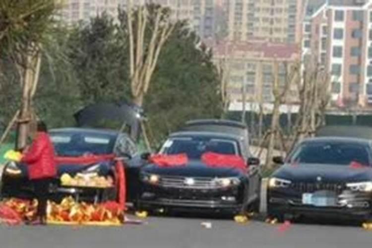 最佳的祭车时间是几点