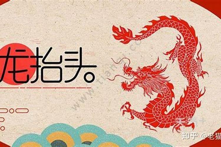相亲男要我生辰八字去算命干什么,订婚是男方订的吗？不用问我家的意见...