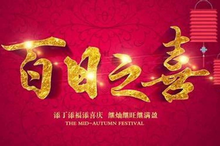 用八字推算是不是童子命不是很准,能用什么方法测试出来是不是童子命...