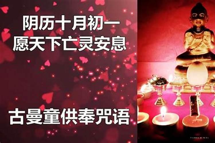 童子命是好事还是坏事 生辰八字可以测是不是童子命吗