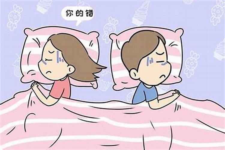 只谈恋爱不结婚算姻缘吗？