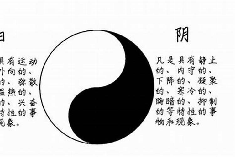 什么才是正确的八字合婚