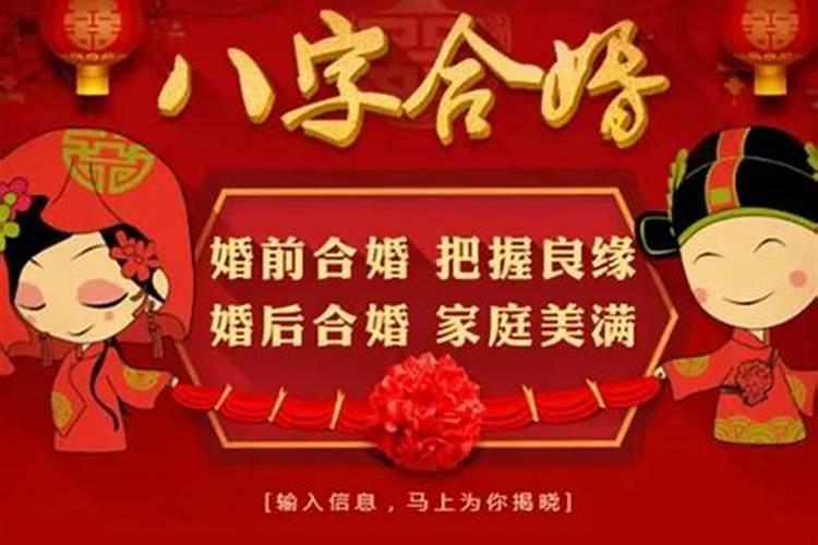 2025年正月初六可以走亲戚吗