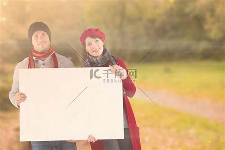 哪些八字的人不宜结婚