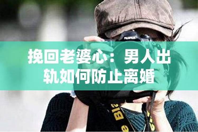 八字看哪些人不适合结婚 属于哪些特殊的命局？