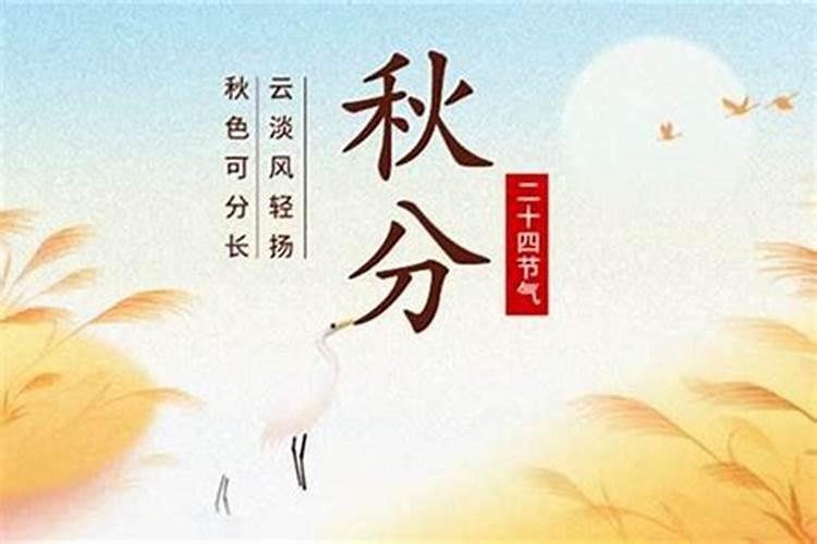 龙抬头二月二有什么讲究