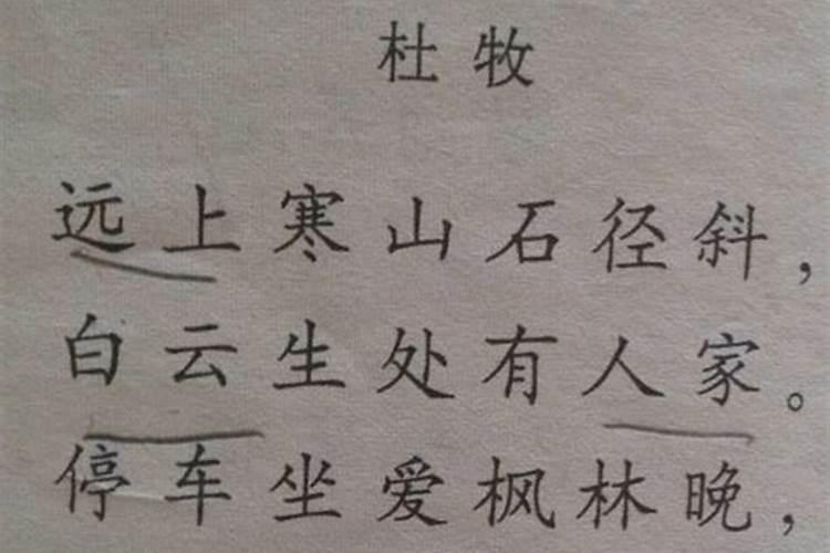 怀化市附近的旅游景点有哪些