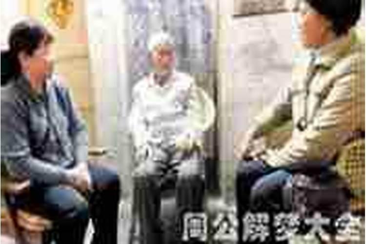 梦见很多人来我家睡觉的预兆
