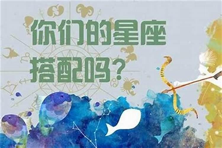2009年3月7日下午3点20分出生的生辰八字是什么？