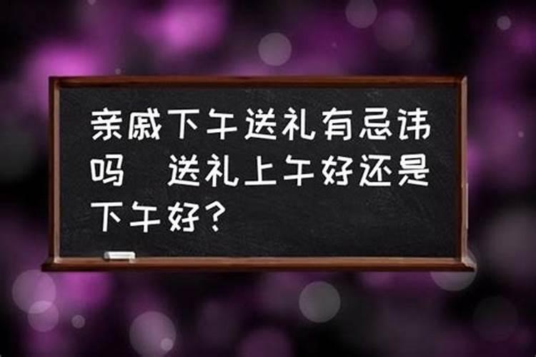 淮北风俗有哪些