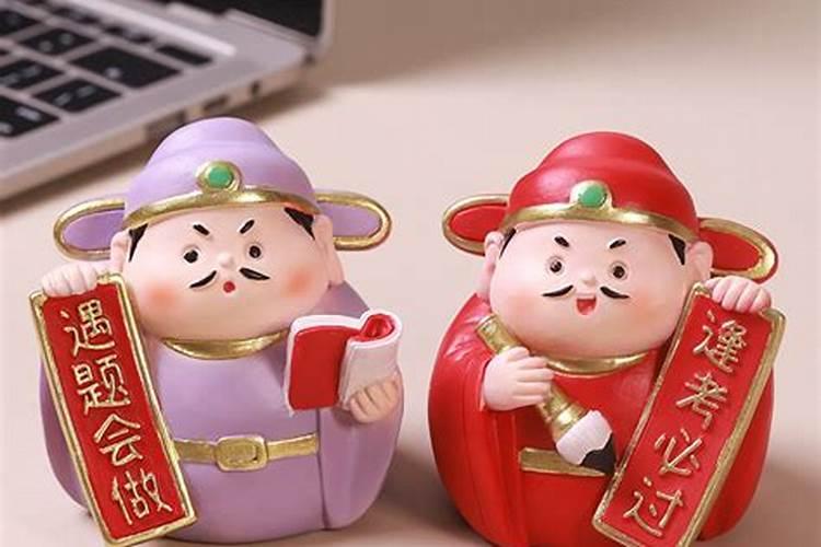 考试拜文昌星还是文曲星