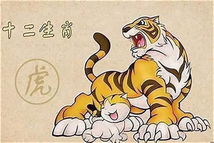 属虎女1974和属牛男1973配吗？0配吗？