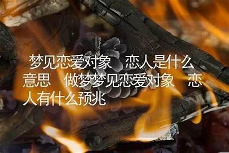 梦见死人复活什么预兆