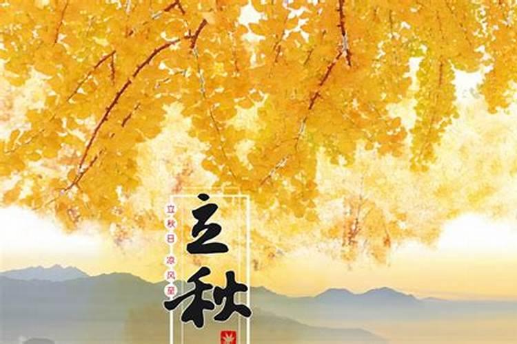 2026冬奥火炬传递路线