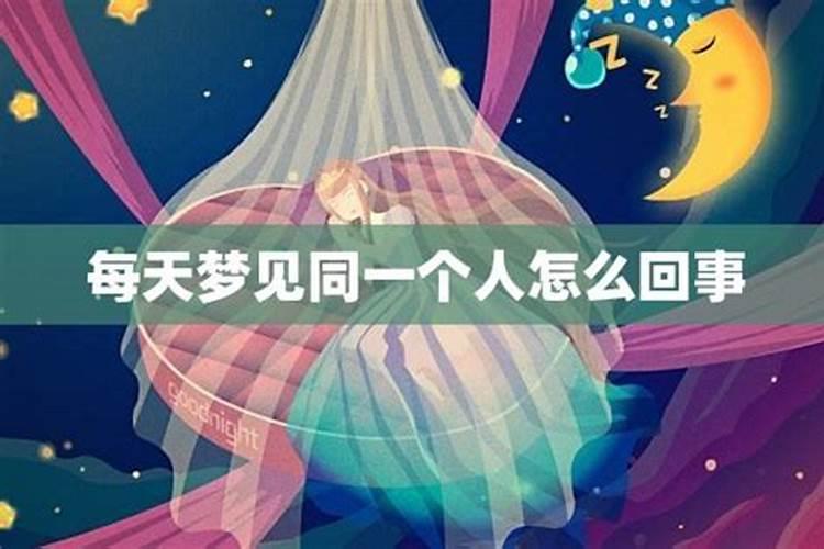 十二生肖犯太岁判定自己是否犯太岁