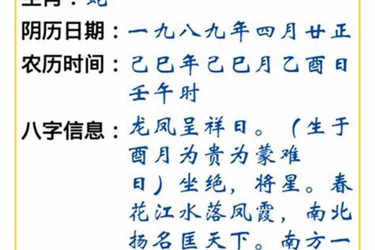 清明节扫墓纸花怎么做