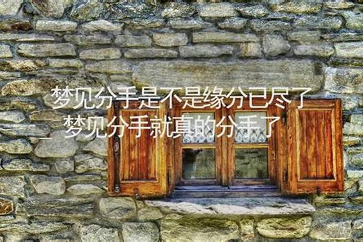九华山作法事的价格