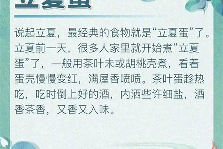 店里生意不好怎么招财转运