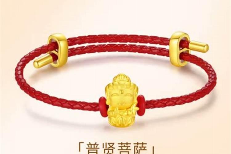 我男朋友属牛,天蝎座,明年是他本命年,请问谁知道该戴什么样的水晶...